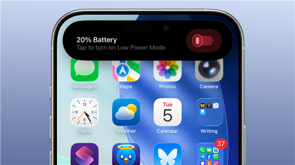 苹果iOS 26 Beta 5上线：iPhone 17首发