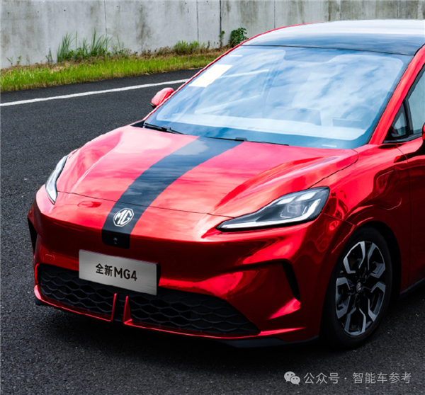 新车7万开卖！上汽高管哭上热搜