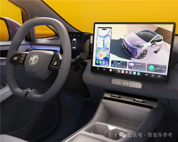 新车7万开卖！上汽高管哭上热搜