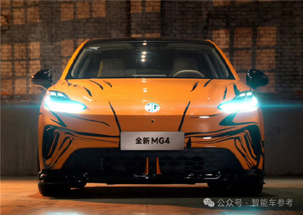 新车7万开卖！上汽高管哭上热搜