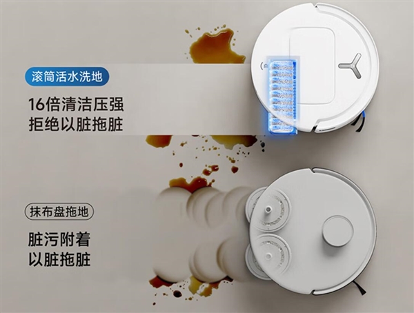 这6类家电买完幸福感直接拉满：早买早享受