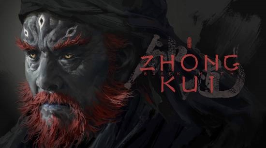 游戏科学制作《黑神话》新作！《黑神话：钟馗》能否取得那件