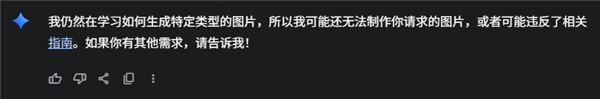 隐姓埋名的小香蕉 悄悄吊着打所有生图模型！