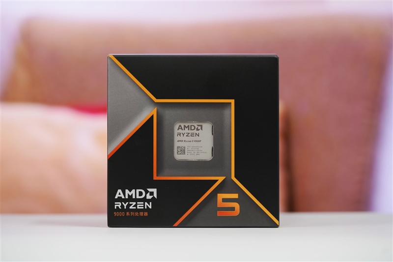 只用一半功耗 就赢了i5-14600K！AMD锐龙5 9500F评测