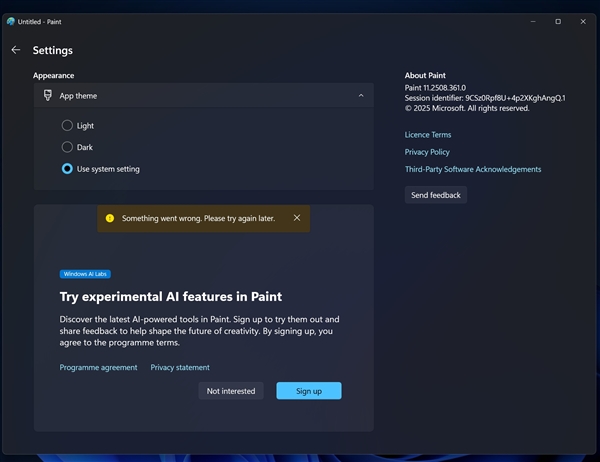 Windows 11将推出“AI实验室”：让用户尽早体验微软AI功能