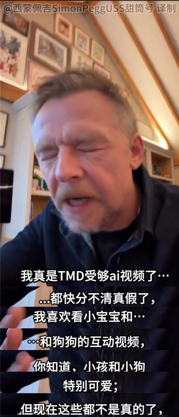 刷到一个又一个假视频后 我不敢相信互联网了