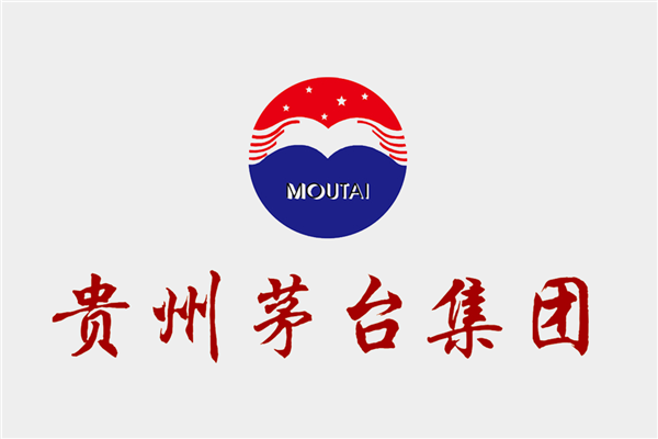 你还喝白酒吗！飞天茅台电商平台售价低见1550元/瓶 还有渠道已到官方指导价
