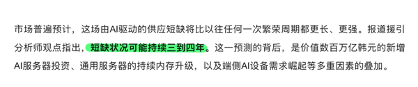 本来觉得双11没啥好买的 结果这些手机还挺香