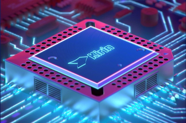 华为Mate70 Air首次可选CPU：麒麟9020A、麒麟9020B有何区别 官方客服回应