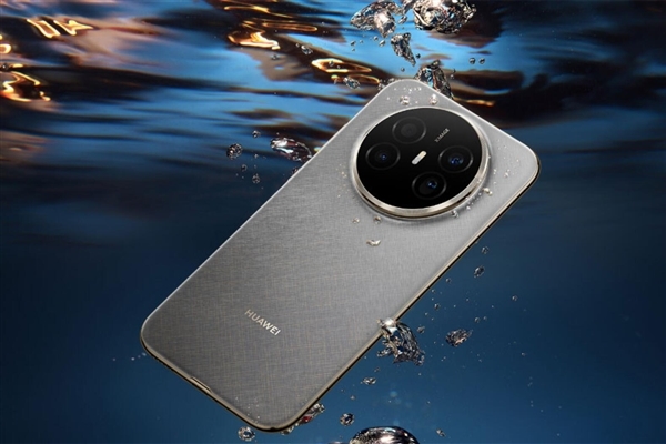 华为Mate 70 Air维修备件价格公布：换主板2499元、红枫镜头299元