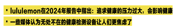 为了健康 年轻人就差啃绿化带了