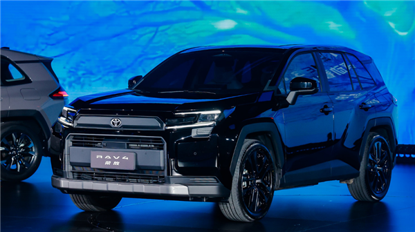 中国市场专属座舱 全新一汽丰田RAV4荣放上市：16.98万起