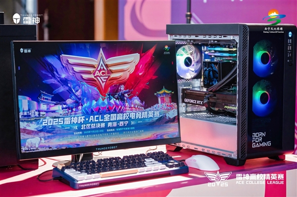 首台国产芯电竞主机！雷神黑武士 猎刃Pro发布：海光C86 CPU 玩《黑神话》无压力