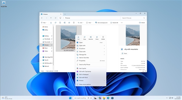 实测Windows全新右键菜单：占用空间更少、性能仍待优化
