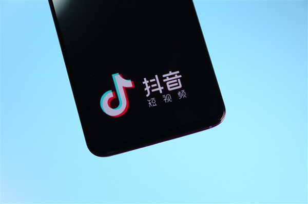 当心街头地推！抖音提醒：有人扫码领鸡蛋诱骗用户登录盗号
