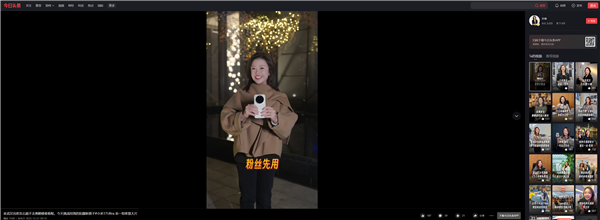 新一代夜神杀到！小米17 Ultra真机全网首秀：大圆Deco、白色机身优雅