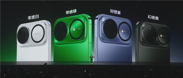 4199元的华为nova15 Ultra 怎么影像比自家旗舰还好