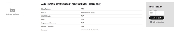 新一代游戏神U来了！AMD锐龙7 9850X3D，价格比9800X3D略贵