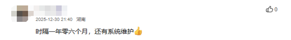 不忘麒麟990老旗舰！荣耀V30/30 Pro等6款机型喜提鸿蒙OS 4.2更新
