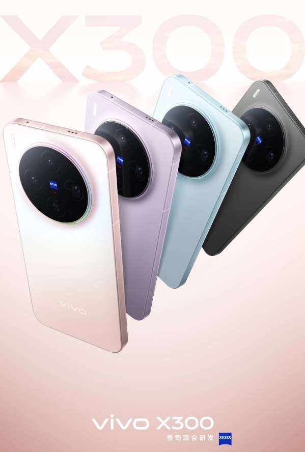 vivo、小米、苹果拿下2025年国内市场销量TOP3：这三家赢麻了