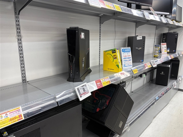 货架已几乎全空！硬件荒蔓延日本商店高价求购旧PC：什么类型都要