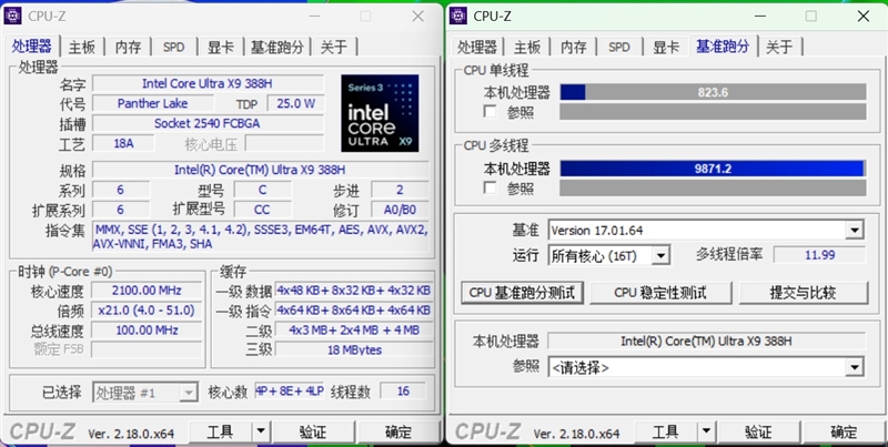 史上最优秀移动处理器!酷睿Ultra X9 388H首发评测:核显强于RTX 3050 续航两倍于锐龙轻薄本