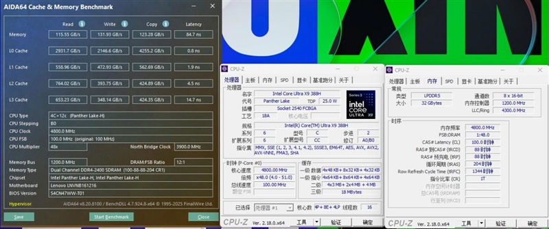 史上最优秀移动处理器!酷睿Ultra X9 388H首发评测:核显强于RTX 3050 续航两倍于锐龙轻薄本