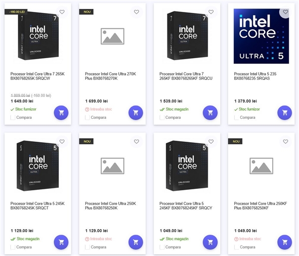 Intel酷睿Ultra 200K Plus价格曝光！全面加量不加价