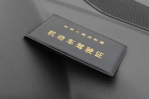 网传驾考科二、科三从5月起要增加考试项目 交管部门辟谣