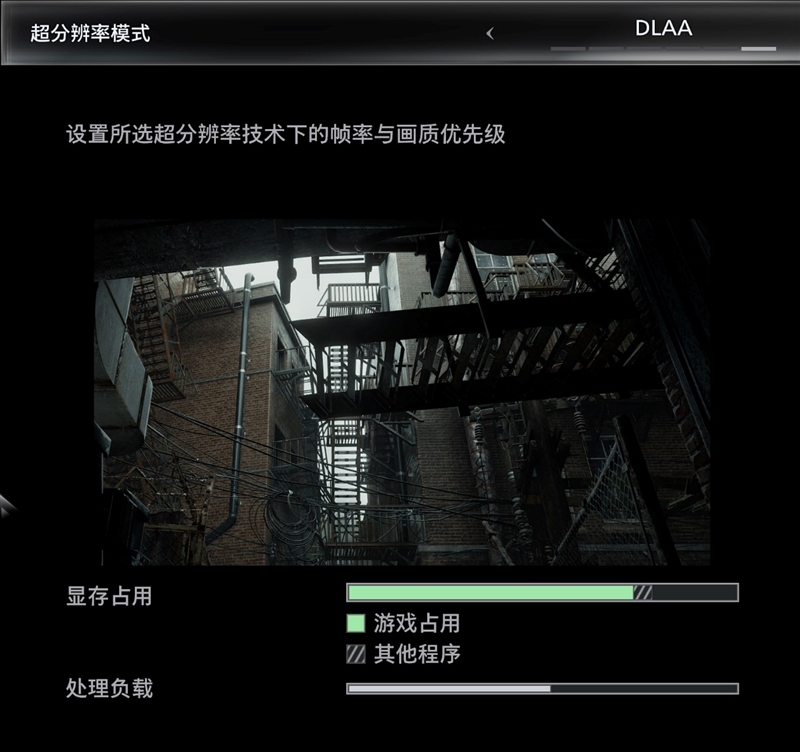 影驰RTX50系列《生化危机9》对比测试:DLSS4提升帧数 路径追踪画质最佳 从主流到高端总有一款适合你