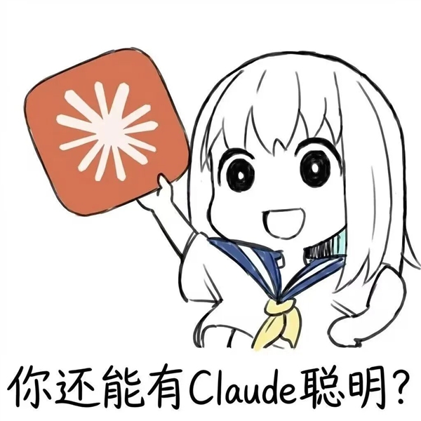 一夜之间 你的手机电脑要冒出无数bug了?