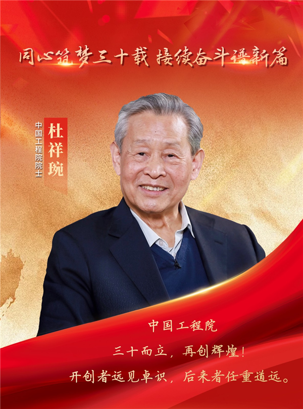 中国的垃圾真不够烧了！87岁核武院士让中国焚烧发电全球领先