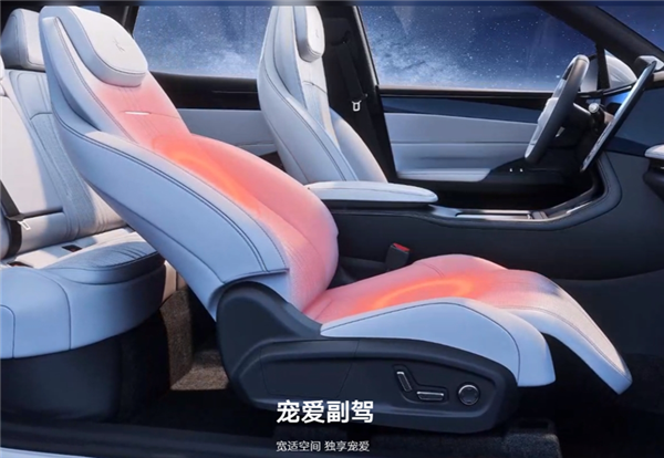 座椅防夹是不好做 但车企们也别这么凑合吧