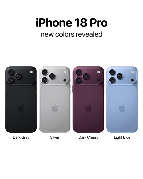 iPhone 18 Pro首发！苹果A20 Pro迎来两大重磅升级：机圈公认最强芯片来了