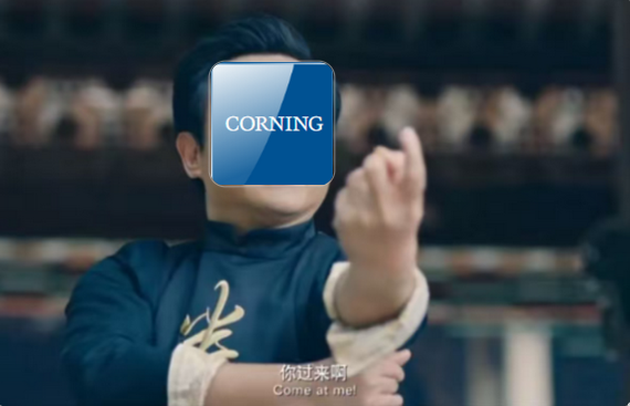 别以为只会做玻璃 股价坐火箭的康宁远比你想象中强大！