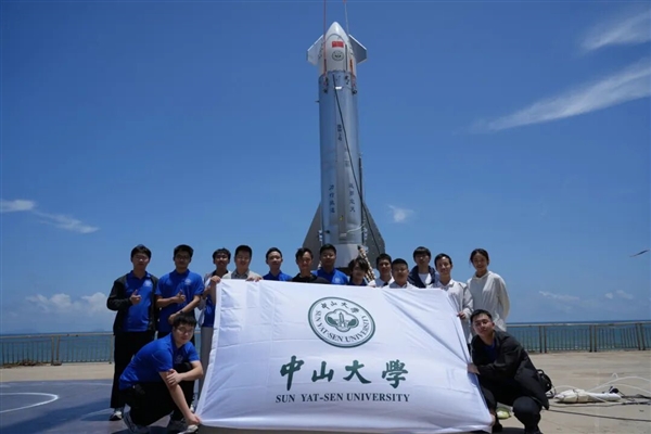 国内首枚高校主导可回收液体火箭试飞成功！攻克垂直起降关键技术