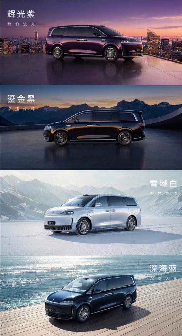 智界发了台50W的车 把尊界架在火上烤了