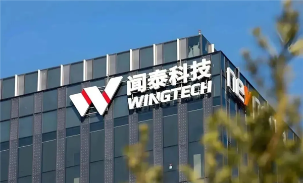 安世失控引爆千亿市值 闻泰科技ST后惨遭10连跌停