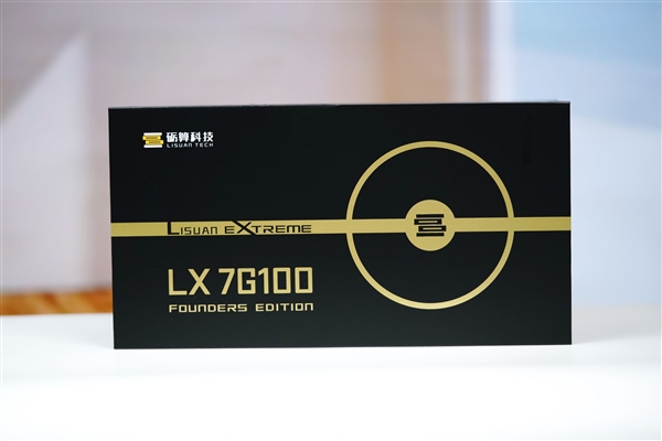 限量1000块！砺算LX 7G100创始版显卡图赏