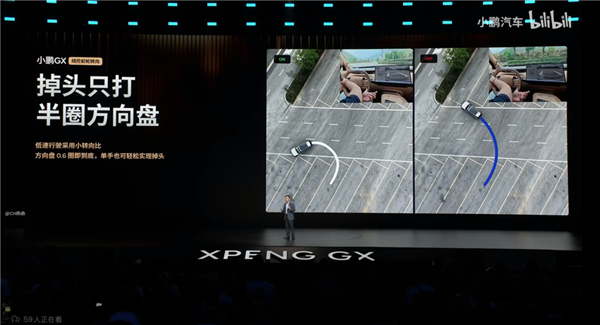 26万的“大湾区揽胜” 小鹏GX能打赢其他9系SUV吗