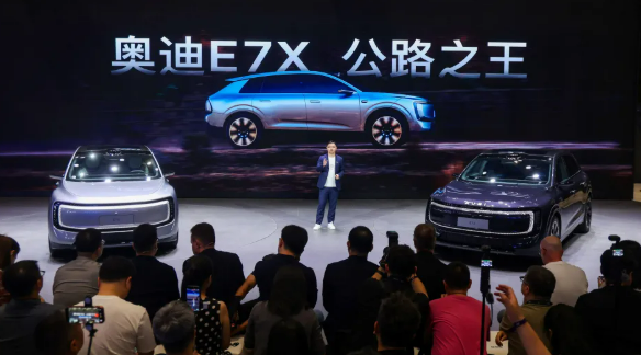 BBA放下身段！奥迪E7X门槛降至25.78万迎爆单 高管：成本价出售