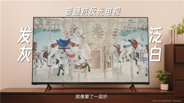 电视屏幕为啥会出现反光 华为李小龙科普 一看就懂