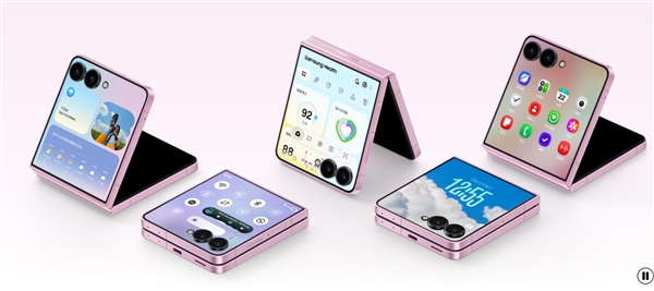 三星Galaxy Z Flip8发布:首款骁龙8E5小折叠 8999元起