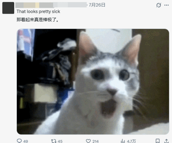 中国创新从未失手！《蜘蛛侠》中版海报质量太高获好评