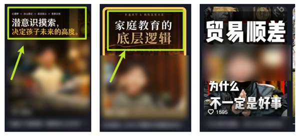 8岁融资200万？AI正在批量制造神童