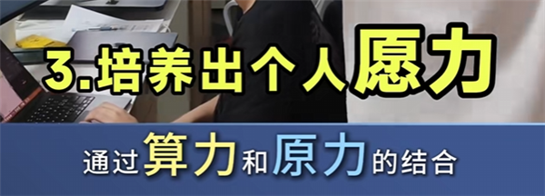 8岁融资200万？AI正在批量制造神童