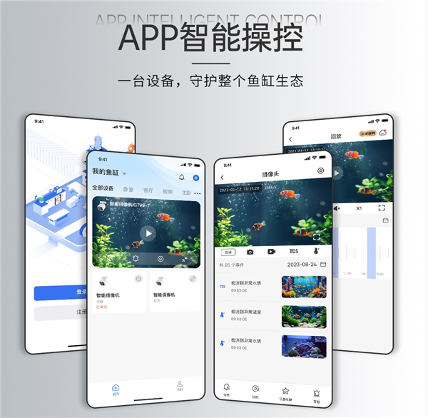 8岁融资200万？AI正在批量制造神童
