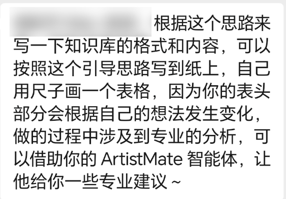 8岁融资200万？AI正在批量制造神童