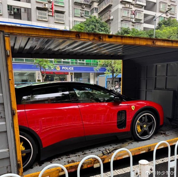 售价398.8万！法拉利首款纯电动车luce国内现身