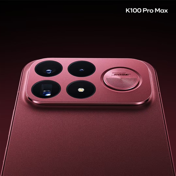 REDMI K100 Pro Max首批外观图发布：6.9英寸大直屏 赤霞珠红配色